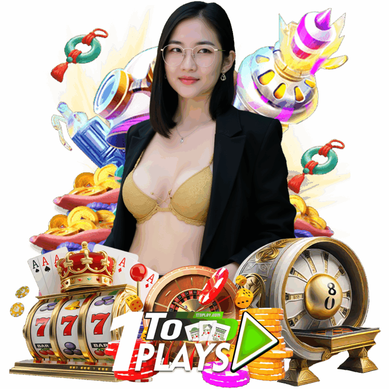 1toplay สมัคร