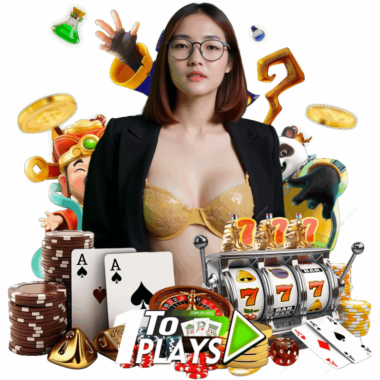1toplay เครดิตฟรี